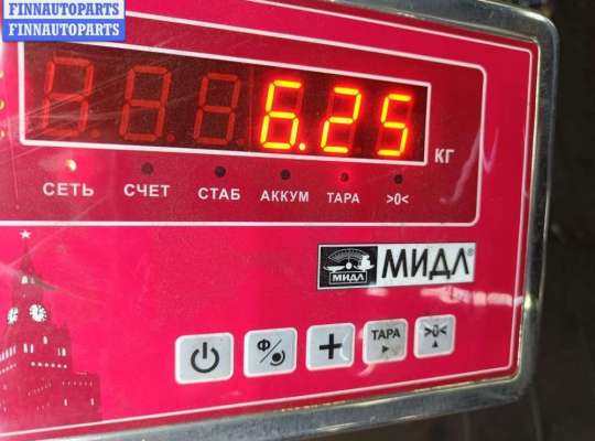 купить Бампер передний на Opel Omega B (1994-2003)