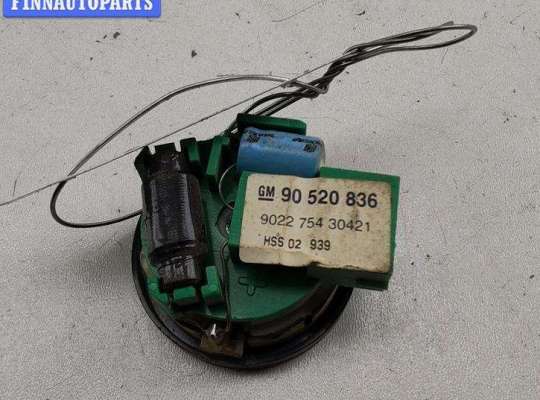 купить Динамик высокочастотный (пищалка) на Opel Omega B (1994-2003)