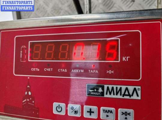 купить Блок управления на Audi A6 C6 (2004-2011)