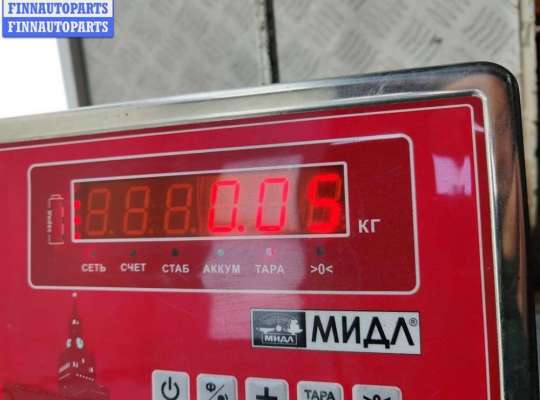 купить Форсунка омывателя на Audi A6 C6 (2004-2011)