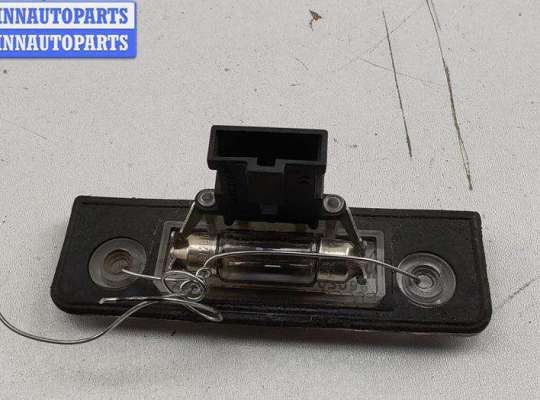 купить Подсветка номера на Skoda Octavia mk2 (A5 1Z) 2004-2013