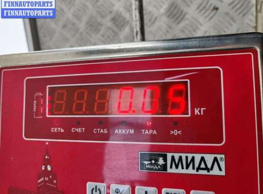 купить Подсветка номера на Skoda Octavia mk2 (A5 1Z) 2004-2013