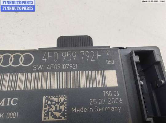 ЭБУ прочее на Audi A6 (C6)