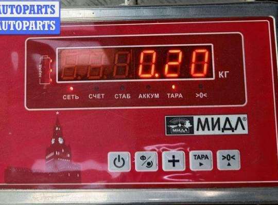 купить Ручка двери наружная передняя левая на BMW 5 E39 (1995-2003)