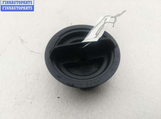 купить Патрон лампы фары на Volkswagen Touran