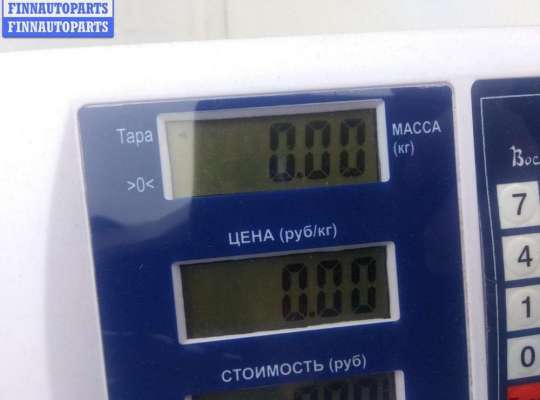 купить Патрон лампы фары на Volkswagen Touran