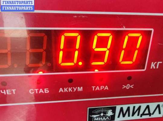 купить Насос вакуумный на Peugeot 308 T7 (2007-2013)