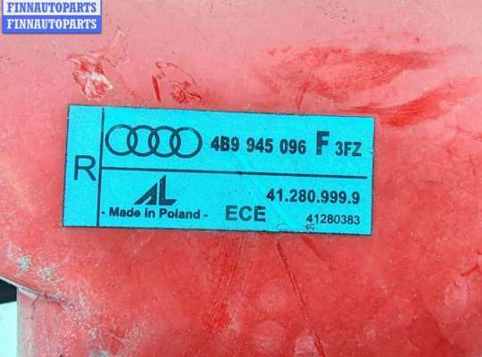 купить Фонарь задний правый на Audi A6 C5 (1997-2005)