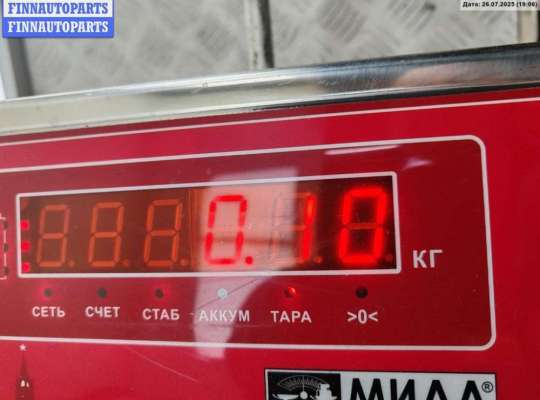 купить Решётка (заглушка) в бампер на Ford Focus II (2004-2011)