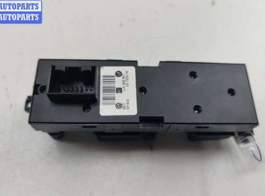 купить Блок кнопок управления стеклоподъемниками на Volkswagen Bora