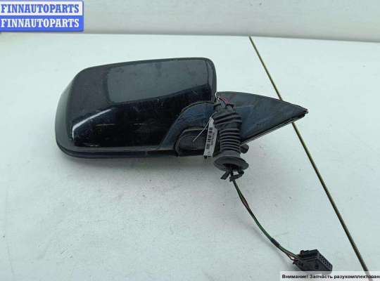 купить Зеркало наружное правое на BMW 5 E39 (1995-2003)