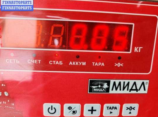 купить Датчик парковки (парктроник) задний на Audi A4 B7 (2004-2008)