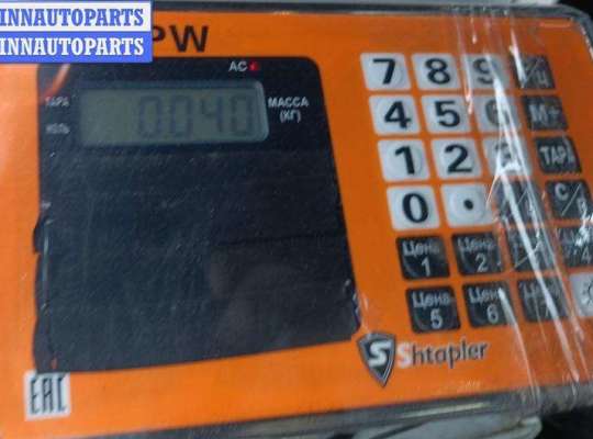 купить Датчик парковки (парктроник) передний на Opel Vectra C (2002-2008)