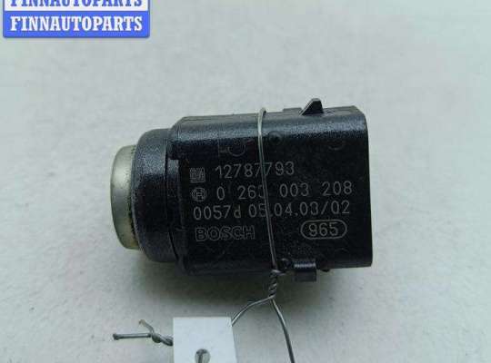 купить Датчик парковки (парктроник) передний на Opel Vectra C (2002-2008)