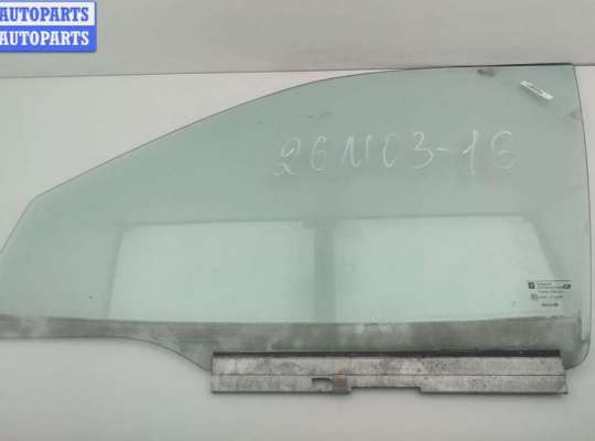 купить Стекло двери передней левой на Opel Vectra B (1995-2002)