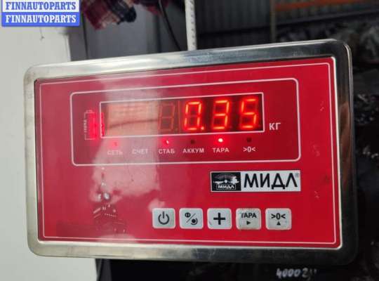 купить Исполнительный узел DISA на BMW 5 E39 (1995-2003)