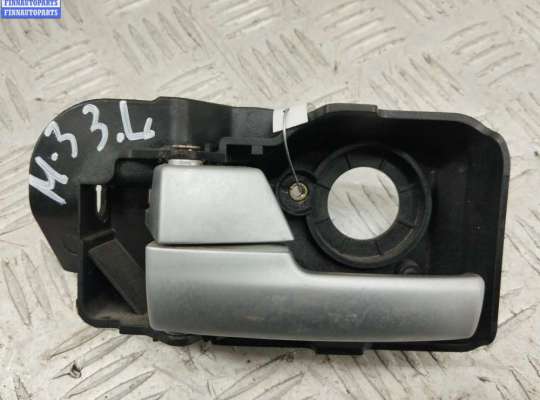 купить Ручка двери внутренняя задняя левая на Ford Mondeo III (2000-2007)