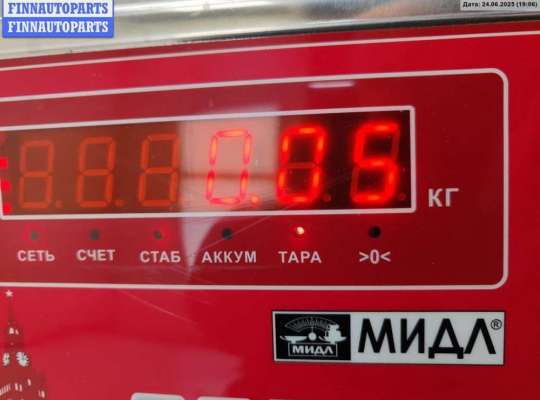 купить Ручка стеклоподъемника на Skoda Fabia mk2 (5J)