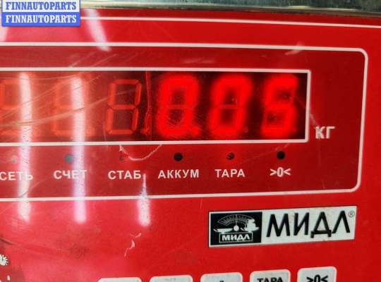 купить Кнопка открывания багажника на Peugeot 307