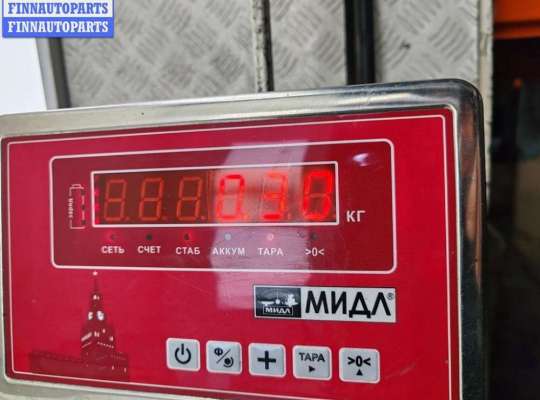 купить Сигнал (клаксон) на Volkswagen Passat B5