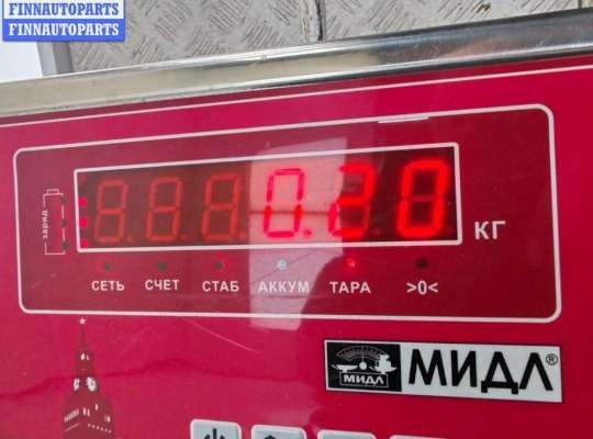 купить Личинка замка на Volkswagen Passat B5+ (GP)