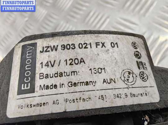 купить Генератор на Volkswagen Sharan (2000-2010)