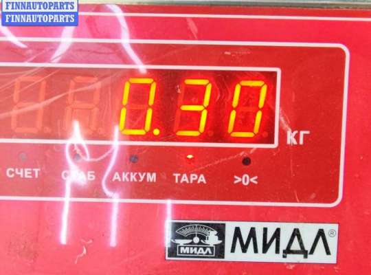 купить Ограничитель открывания двери передней на Citroen C5 (2001-2008)