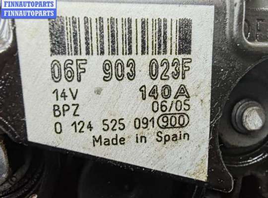 Генератор на Volkswagen Touran I (1T)