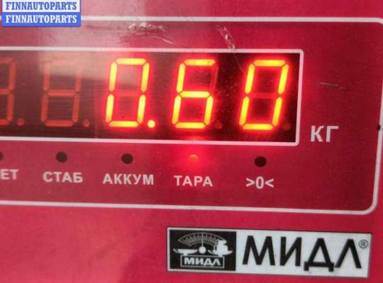 купить Форсунка топливная на Opel Astra H (2004-2009)