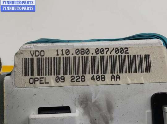 купить Щиток приборный (панель приборов) на Opel Omega B (1994-2003)