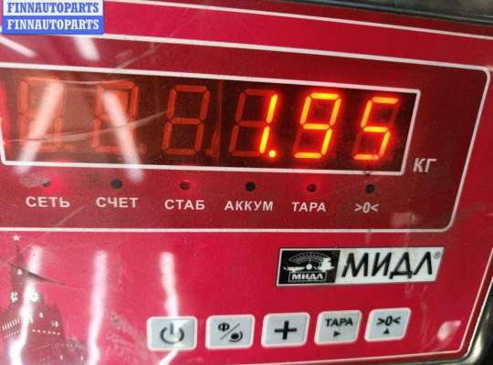 купить Подушка безопасности боковая (шторка) правая на Mercedes S-Class W221 (2005-2013)