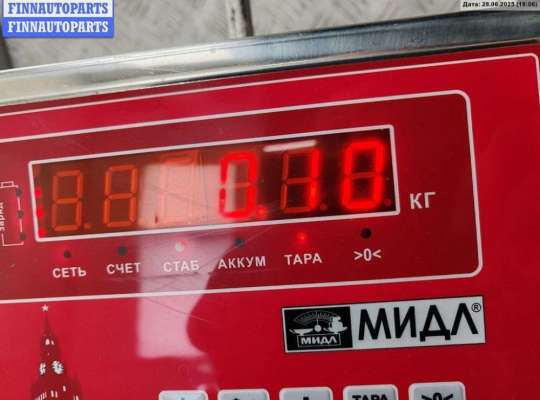 купить Рамка фары противотуманной левой на Ford Focus II (2004-2011)