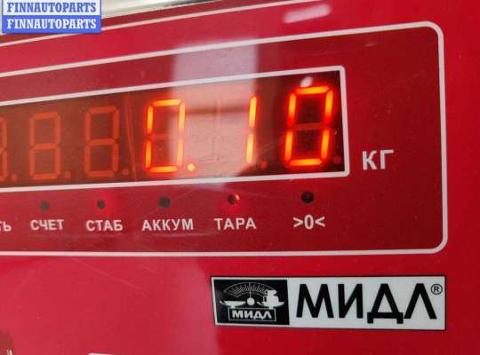 купить Активатор (привод) замка багажника на Volkswagen Passat B5+ (GP)