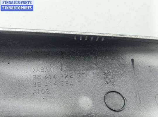 купить Накладка (заглушка) рейлинга на Peugeot 307