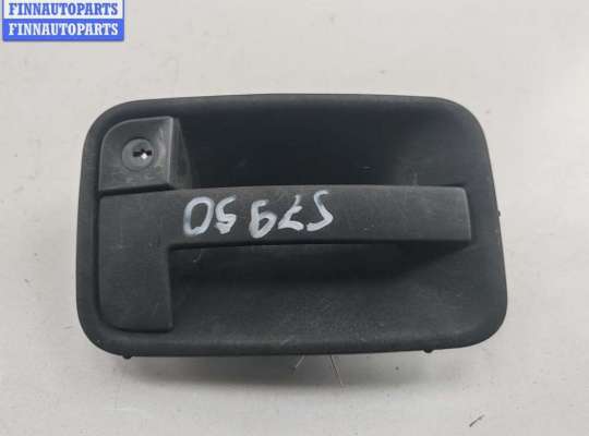 купить Ручка двери наружная передняя левая на Peugeot Expert (1994-2006)