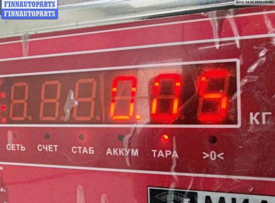 купить Патрон лампы указателя поворота на Opel Astra G (1998-2004)
