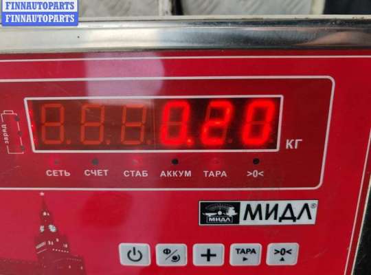 купить Крышка (заглушка) задняя фары левой на Audi A6 C5 (1997-2005)