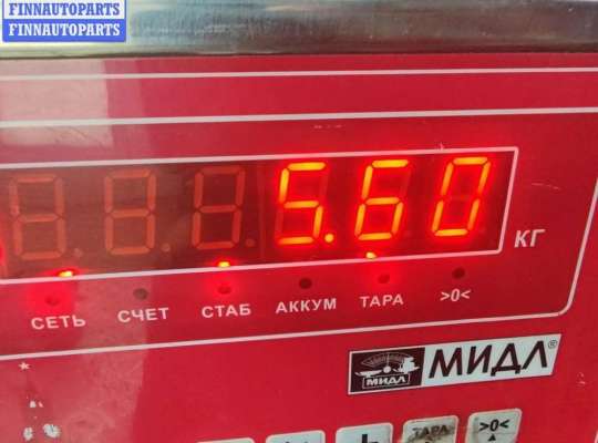 купить Генератор на Volkswagen Golf-4