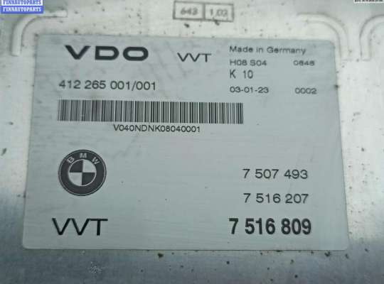 купить Блок управления VVT Valvetronic на BMW 3 E46 (1998-2006)