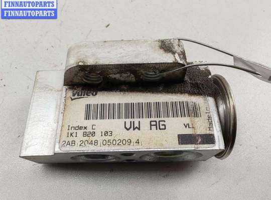 купить Клапан ТРВ (расширительный) кондиционера на Skoda Octavia mk2 (A5 1Z) 2004-2013