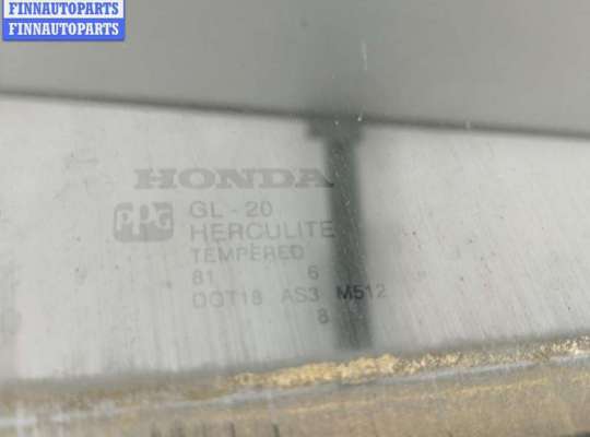 купить Стекло двери задней правой на Honda Pilot (2003-2008)