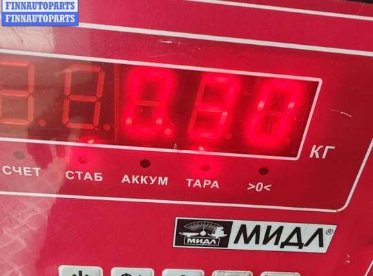 купить Патрубок на Ford Mondeo III (2000-2007)