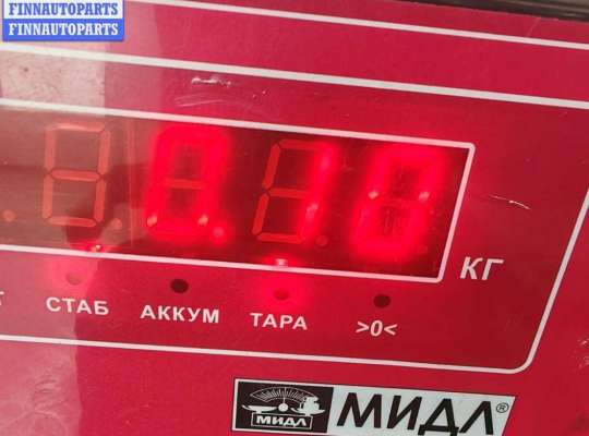 купить Форсунка топливная на Ford Mondeo III (2000-2007)