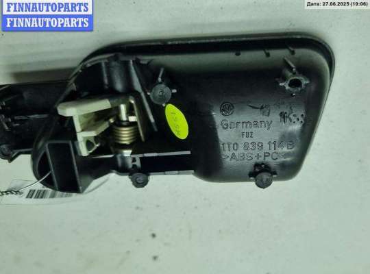 купить Ручка двери внутренняя задняя правая на Volkswagen Touran