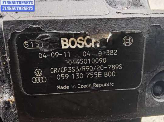 купить ТНВД на Audi A6 C6 (2004-2011)