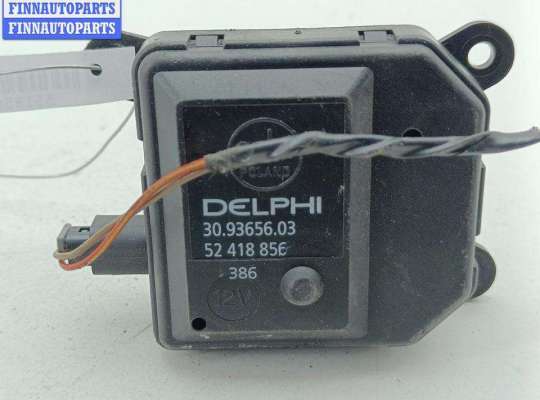 Купить Моторчик заслонки отопителя на Opel Astra H (2004-2009) Моторчик заслонки отопителя OP2291169 на Opel Astra H (2004-2009)