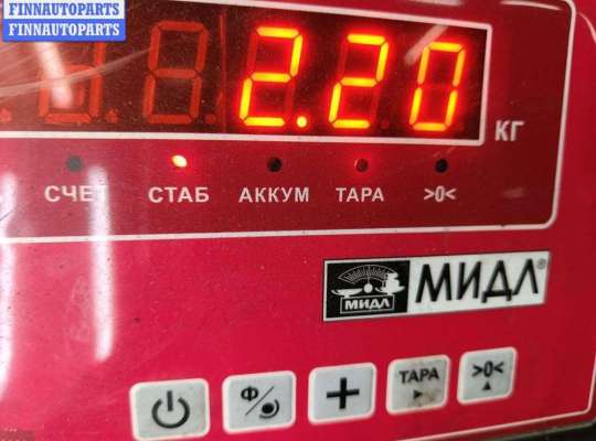 купить Подушка крепления двигателя на Volkswagen Golf-4