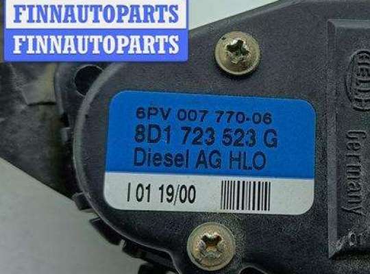 купить Педаль газа на Audi A6 C5 (1997-2005)