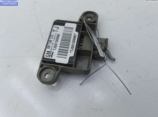 купить Датчик удара (Airbag) на Opel Vectra B (1995-2002)