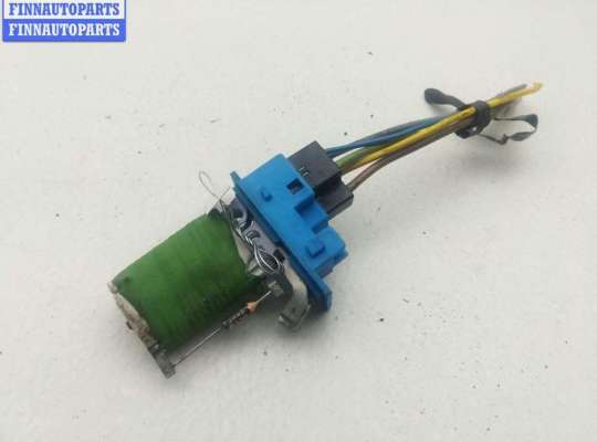 купить Сопротивление отопителя на Opel Vectra B (1995-2002)